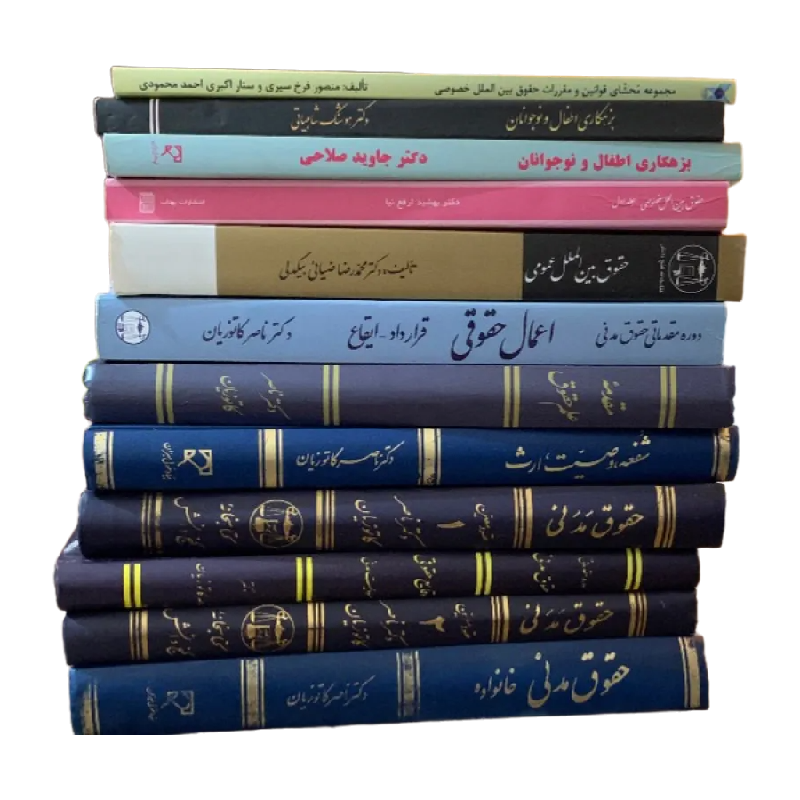 کتاب ها